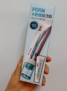 韩国Anua玻尿酸PDRN补水面霜