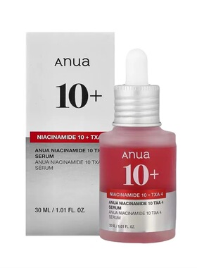 ANUA烟酰胺褪黑提亮滋润精华