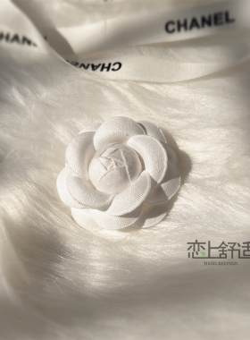 纯白色立体法式清新小香风胸针