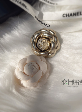 达人同款miu系千金风山茶花胸针
