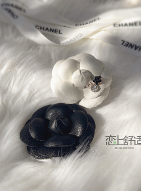 提升外套高级感的皮质胸花