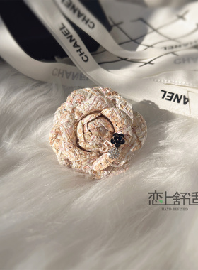 小巧精致温柔氛围感立体胸花