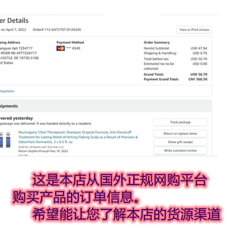 美国英版Neutrogena露得清洗发水tgel煤焦油去屑头皮控油蓬松正品 - 图1