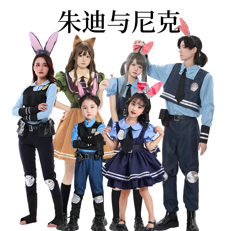 疯狂动物城兔子警官judy朱迪cosplay漫展动漫女童成人演出服装女 - 图0