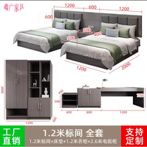 Star Hotel Guesthouse Apartment Furnishings Complete custom TV Cabinet Bed Box Soft Bunk Bed Head Cabinet High And Low Table Luggage Cabinet
