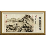 Mona Lisa Cross Emelcodery Fuchun Mountain Living Рисунок 3 м, 2 метра 14 метров Panorama Полно -эмбруалленная гостиная 2024 Новая линейная вышивка