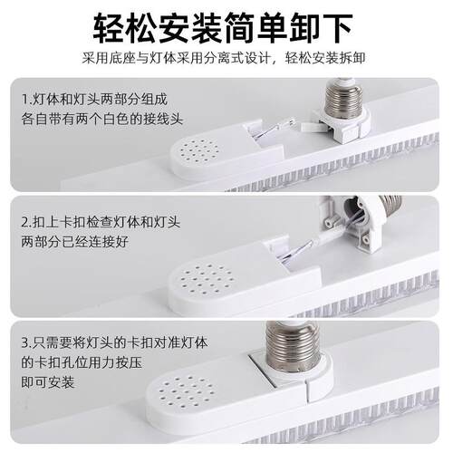 新款e27螺口led水晶长条形灯家用led灯泡节能灯条形大功率球泡灯 - 图3