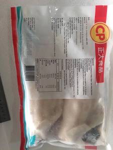 正大巴沙鱼龙利鱼带皮鱼柳8成货40片/件10kg烤鱼酸菜鱼餐饮食材