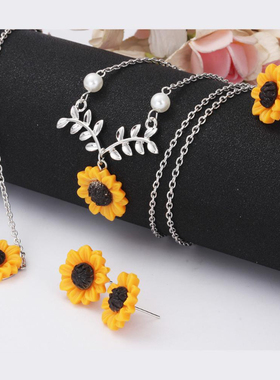 欧美饰品创意向日葵太阳花项链耳饰戒指花朵手链少女款