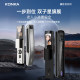 Konka 3s 3D face recognition smart lock opens by swiping your face