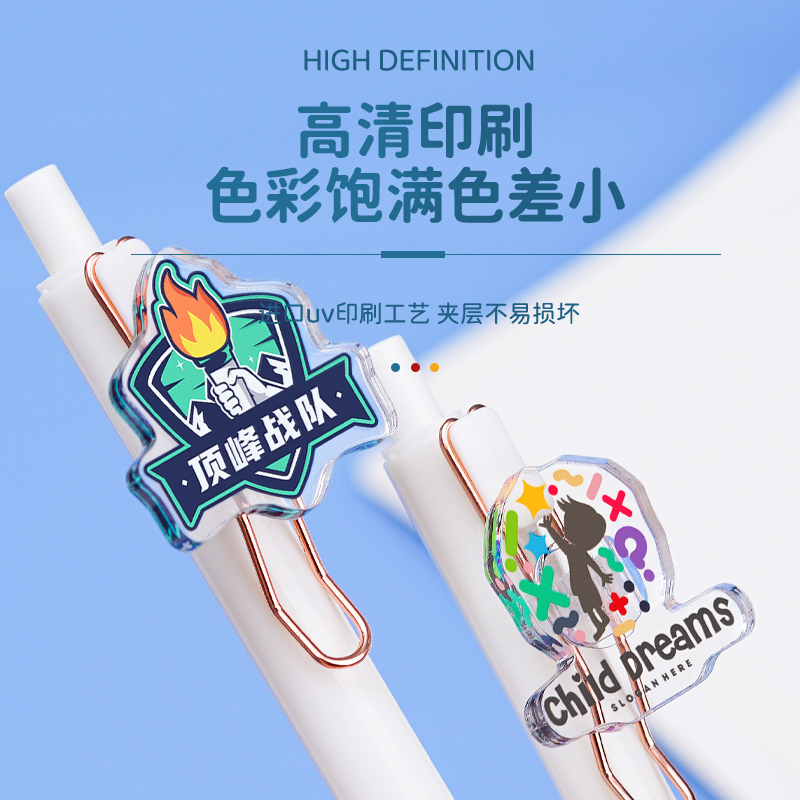 创意个性亚克力贴片好看的笔定制图案logo中性笔按压笔芯高颜值-图1