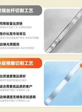 冰箱贴定制免费抠图一个包邮