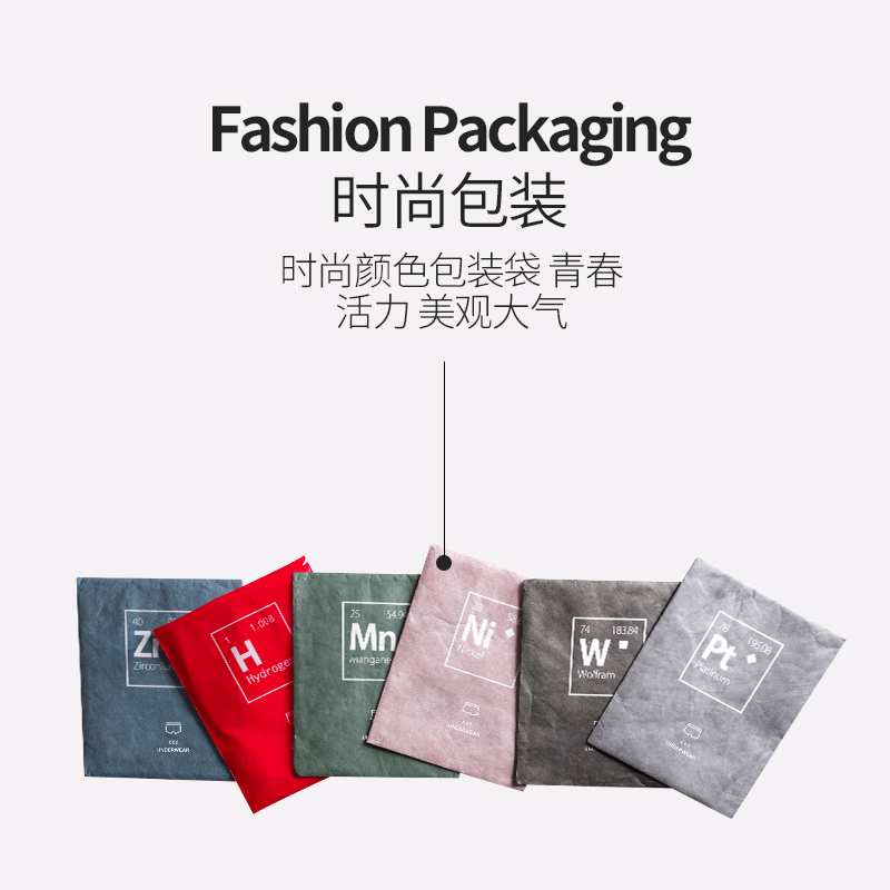 3条猫人男士内裤夏季薄款无痕中腰透气铜离子3A抗菌裆青年平角裤 - 图1