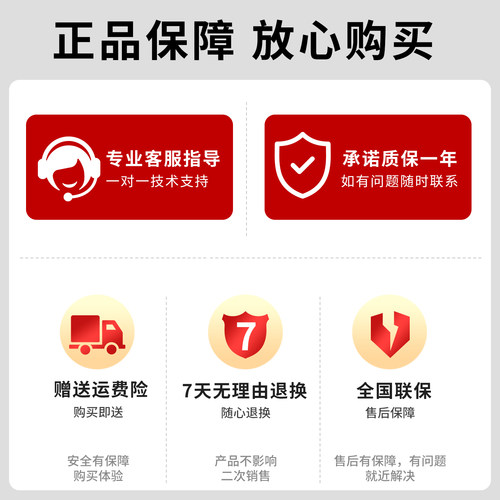 齐心纸卡考勤机老式插卡打卡机员工上下班签到一体机微电脑打卡钟 - 图3