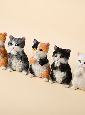 可爱猫咪眼镜架摆件卡通动物