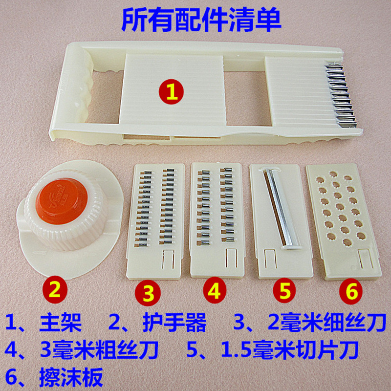 厨房多功能切菜神器刨丝器萝卜土豆丝刮丝擦丝器擦菜器不锈钢家用