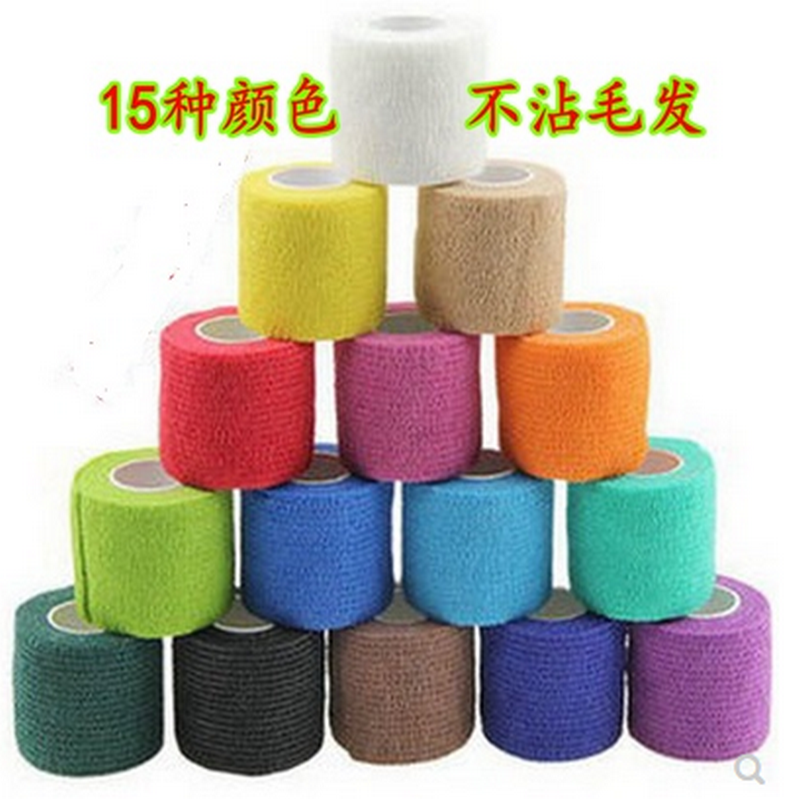 .运动瑜伽健身足球篮排球护具无纺布自粘弹力加压透气绷带肌肉贴,淘宝优惠券,粉丝福利购,淘宝优惠卷