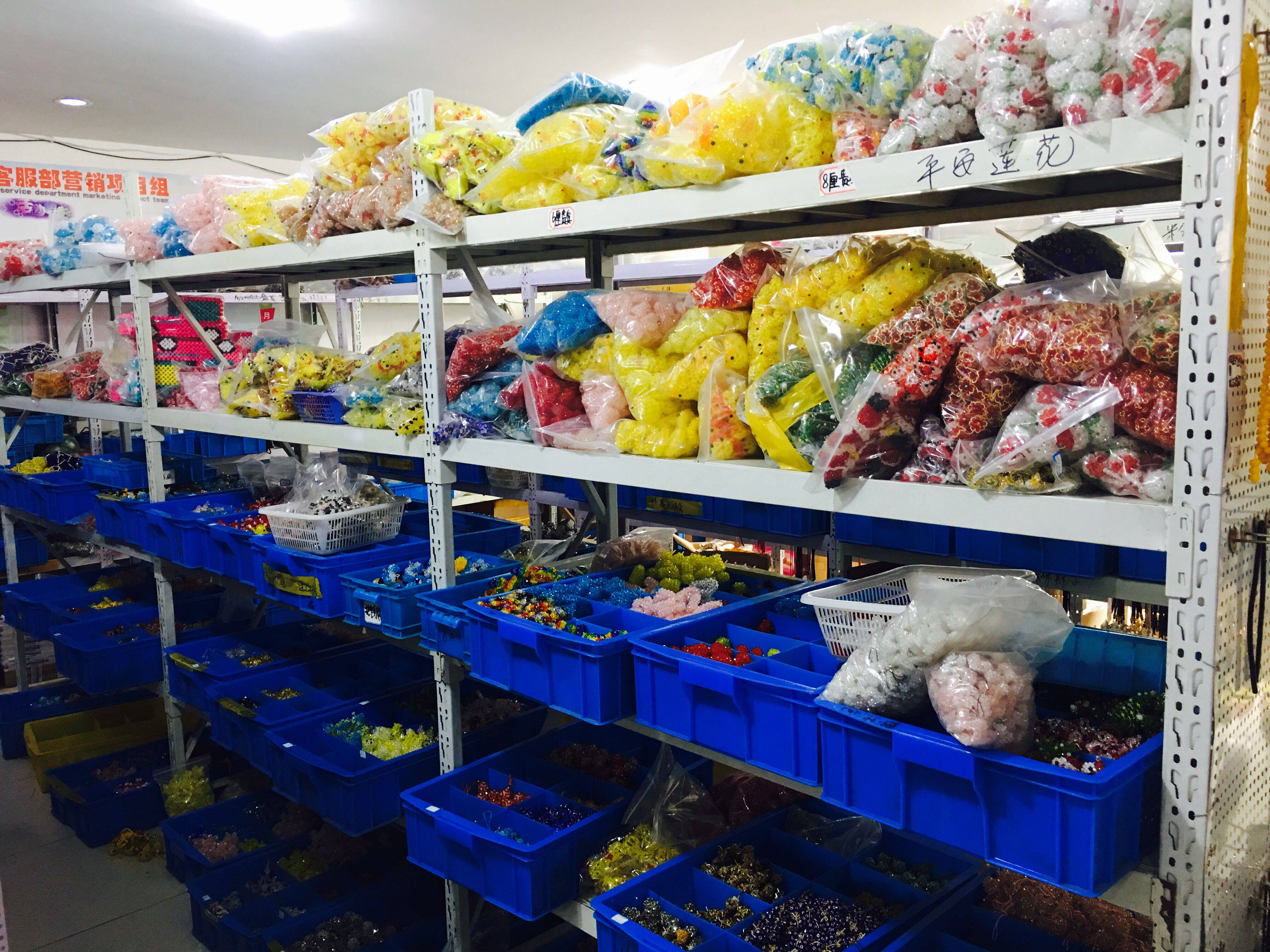 水晶串珠DIY成品 手机挂件钥匙扣 七夕 情人节 婚庆 爱心 空心 心