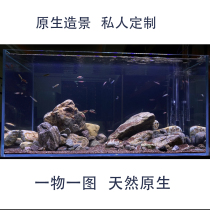 Stream cylinder native fish tank Scape Stone Package Shrimp Tiger Triple Lake Vat Wild Quarrying Creek Custom View Image Shipping