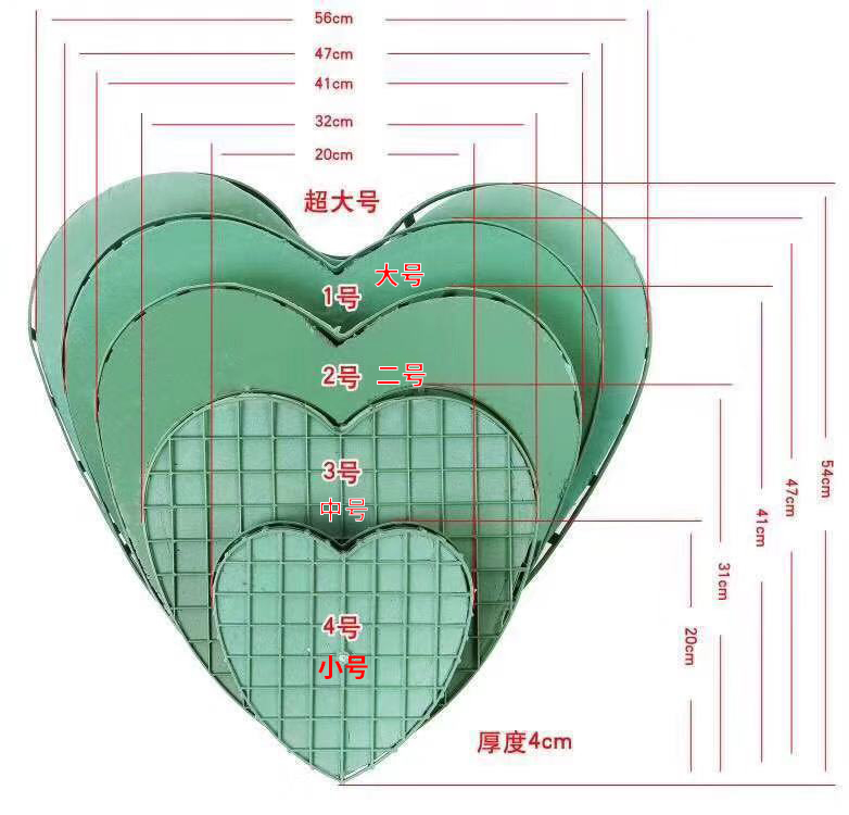 婚车花泥带吸盘带泥强力固定插花爱心形桃心车头婚庆结婚花车装饰 - 图3