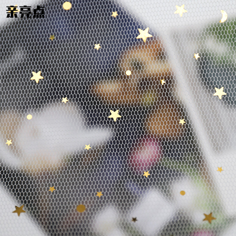 烫金星月纱韩式鲜花花束包装网纱花店花艺玫瑰花黑白包花纱网材料,淘宝优惠券,粉丝福利购,淘宝优惠卷