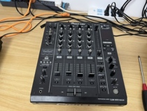 pioneer pioneer DJM900nexus remix table one of the first