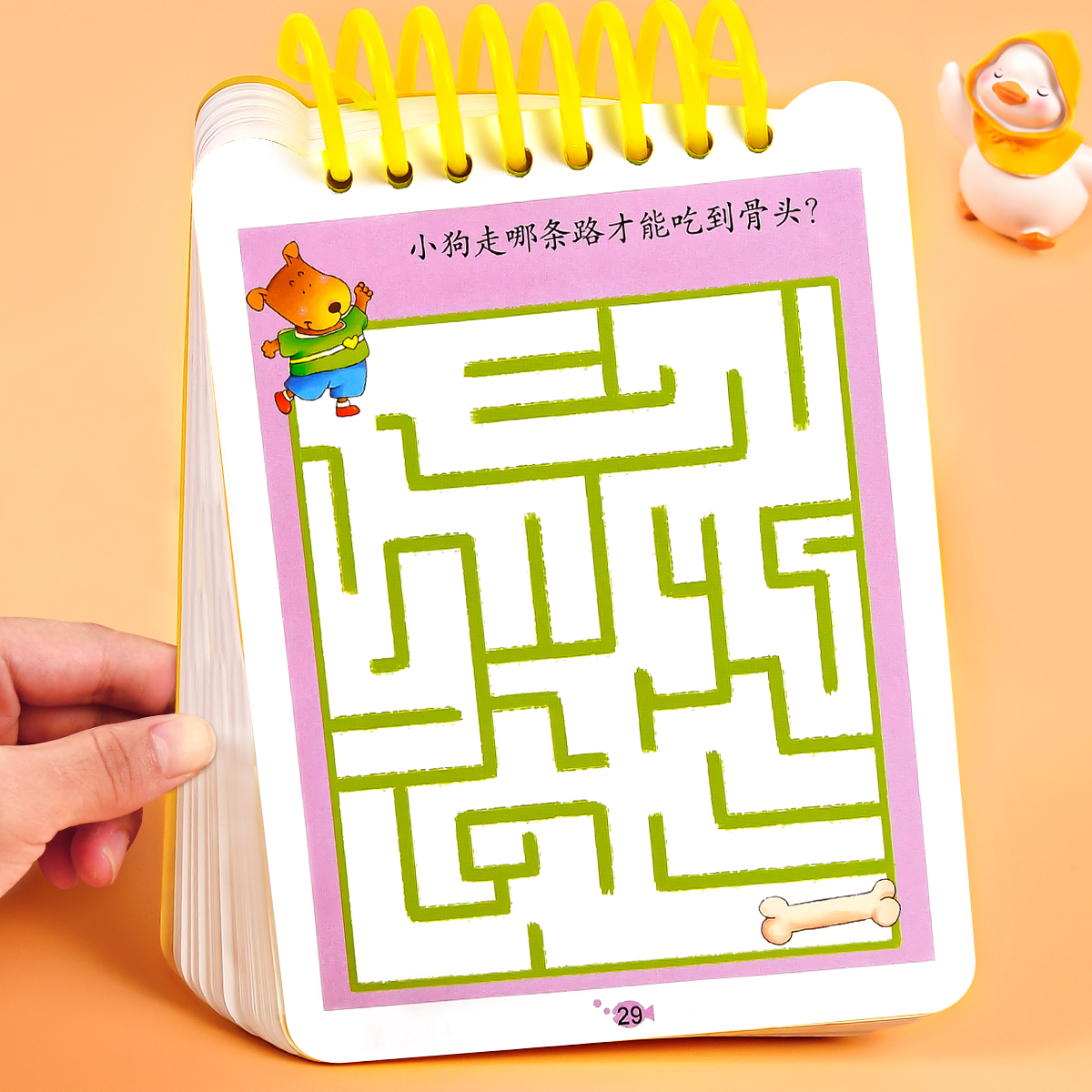 2-3岁宝宝书籍益智早教启蒙认知早教两岁半三岁智力开发问答题卡200问全脑开发逻辑思维训练书幼儿宝宝书本撕不烂卡片学习儿童绘本