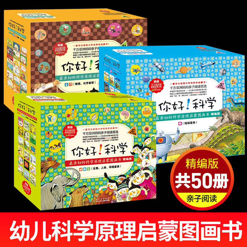 最亲切的 Top 1000件最亲切的 22年11月更新 Taobao