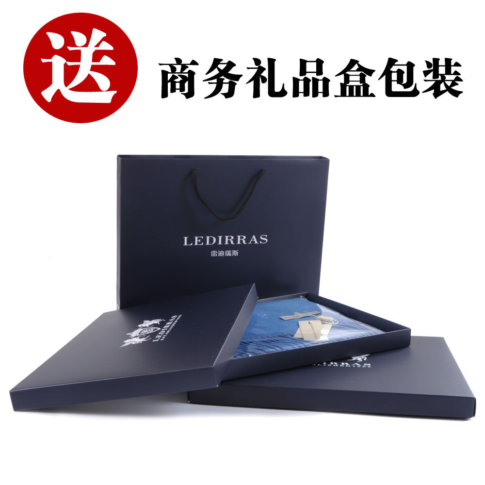 2017新款秋冬季羊毛超长加厚加大两用款女士纯羊绒披肩围巾粉红色,淘宝优惠券,粉丝福利购,淘宝优惠卷