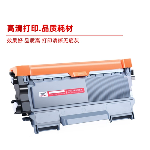 Hengke подходит для брата MFC7360 тонера картриджа TN2215 Powder Box DR2250 HL2240D 7470D 7057 TN2225 7060D Lenovo M7400 LJ2400L LT2441.
