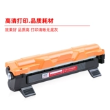 Hengke TN1035 Powder Box подходит для брата DCP-1608 1208 1518 1618W HL1218W MFC1919NW 1519 1908 Lenovo LT201 S1801 F2070 Cruster Cruster