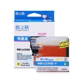 格之格 LC990BK подходит для Brother MFC-250C 290C MFC490CW 670CW 5490CW DCP-145C 16515C 385C 385W 6690CW BAARBRIDGE