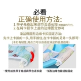 Средство детской гигиены для новорожденных, детская ванна, детское универсальное сиденье для раннего возраста