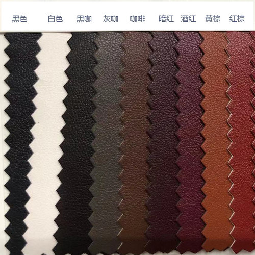 加厚pu服装皮革面料超柔沙发皮衣皮布料细纹柔软仿真皮人造革材料 - 图2