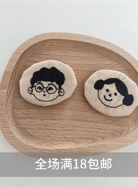 其他小清新棉麻女士儿童