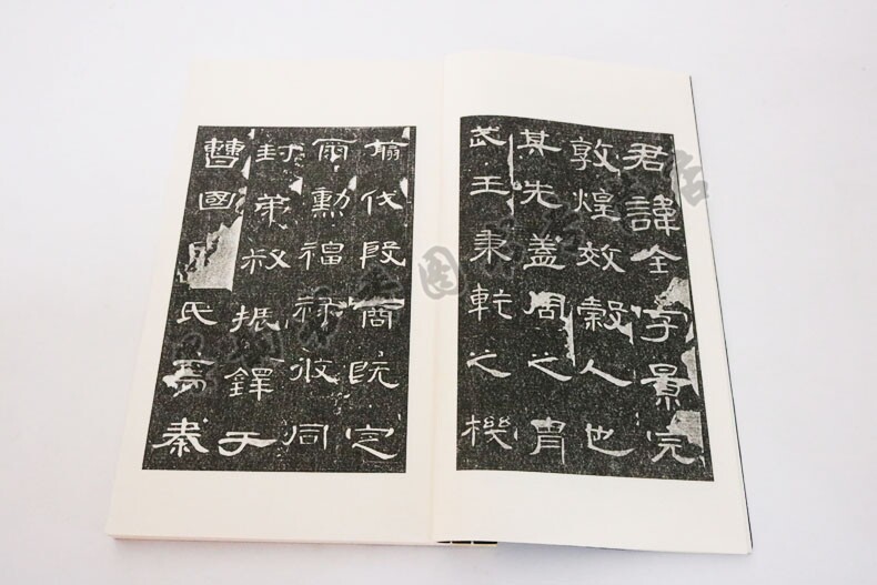 曹全碑全称汉郃阳令曹全碑 中国东汉时期碑刻历代名家作品国宝文物初学者毛笔书法临摹隶书毛笔字帖