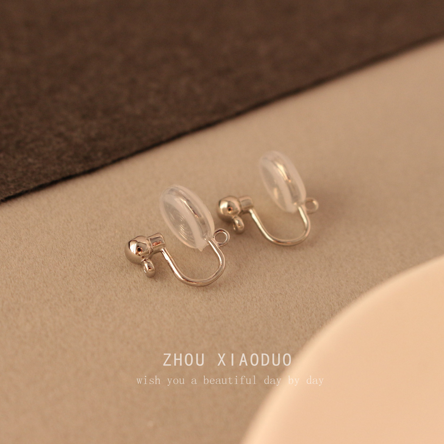 前后有吊圈一体式无耳洞蚊香盘耳夹转换器空托配件手工diy吊坠女,淘宝优惠券,粉丝福利购,淘宝优惠卷