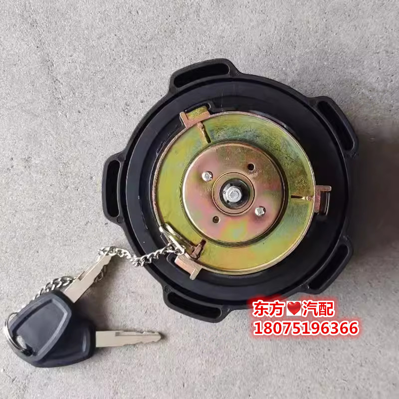 东风拓行D3 D3V畅行D7油箱盖齐星华神T3 T5 T7 F5油箱盖配件包邮 - 图2