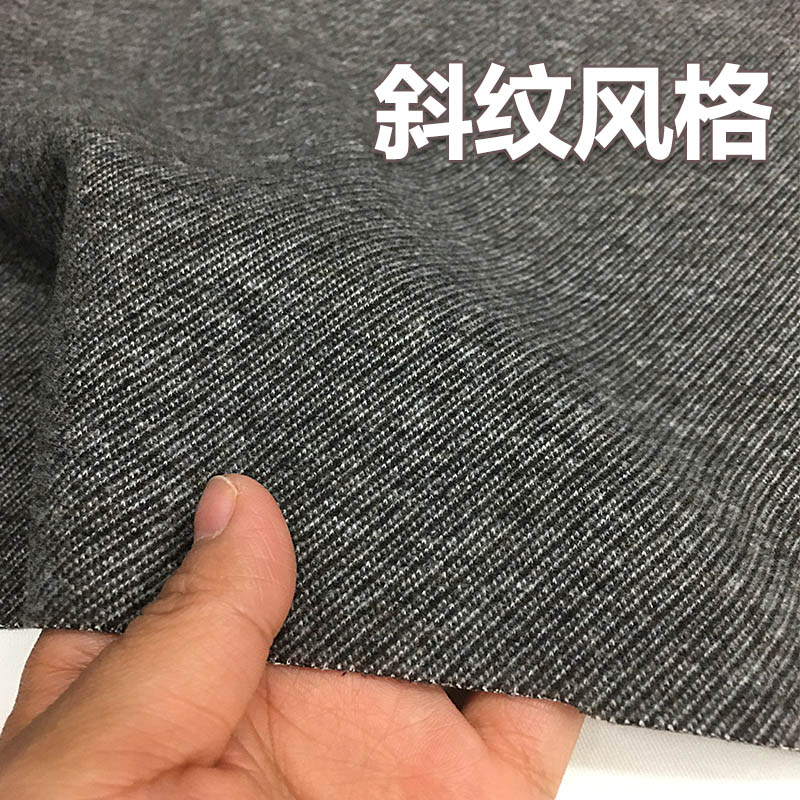 冬季高档复合加绒加厚垂感羊毛斜纹面料夹克外套阔腿裤子服装布料 - 图2