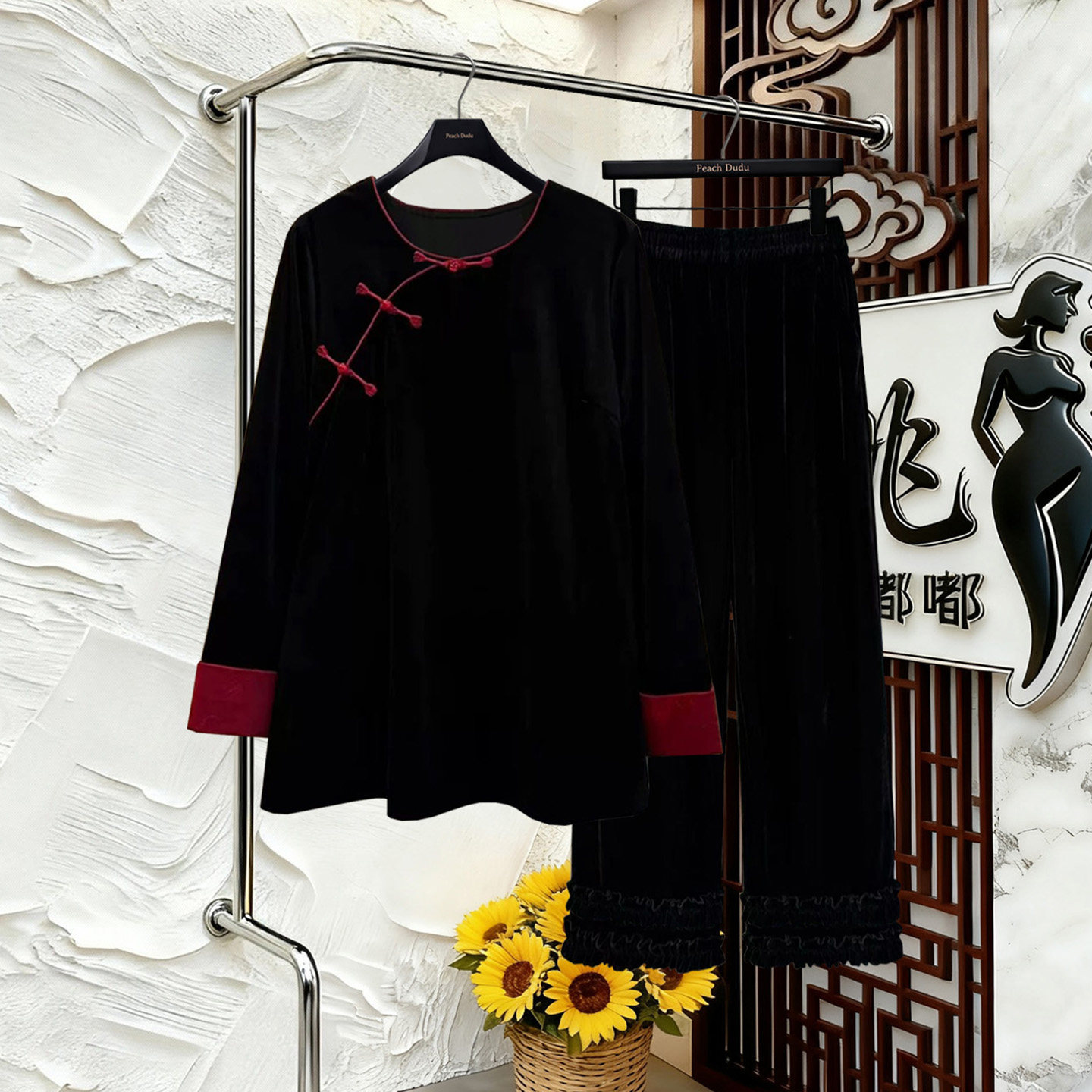 新中式国风特大码女装2026春季新款高级感刺绣马甲裤子胖mm三件套,淘宝优惠券,粉丝福利购,淘宝优惠卷