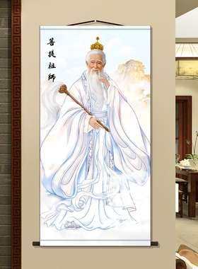 菩提祖师佛家供奉卷轴画