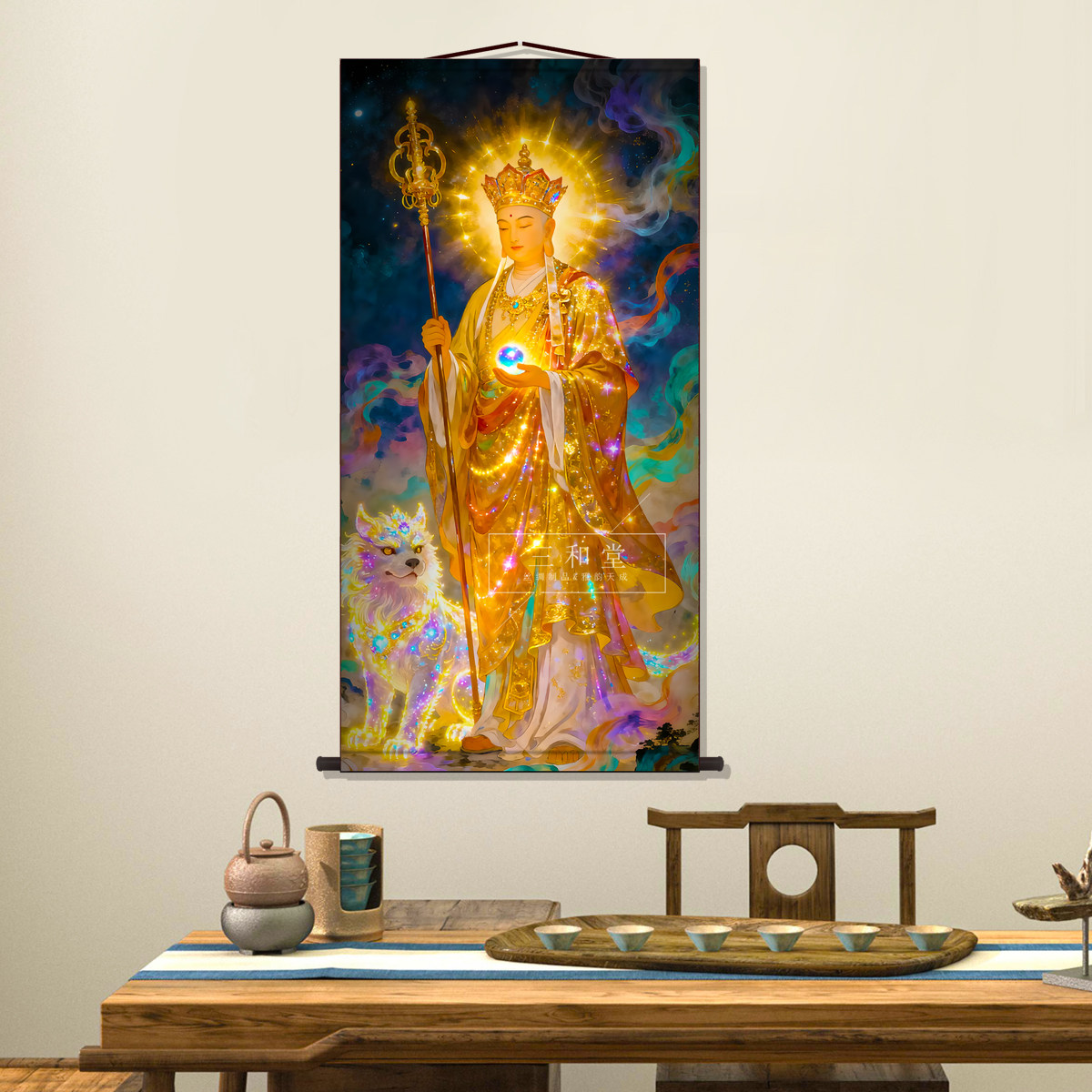 高清庄严地藏王菩萨画像挂画佛堂家用装饰堂屋供奉佛像画卷轴挂画,淘宝优惠券,粉丝福利购,淘宝优惠卷