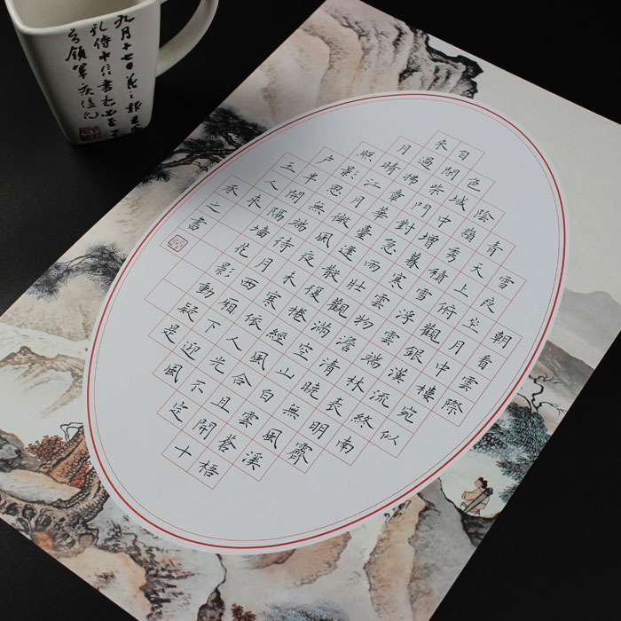 紫云庄A3硬笔书法比赛专用纸张钢笔中国风复古作品创作练习纸99 - 图1