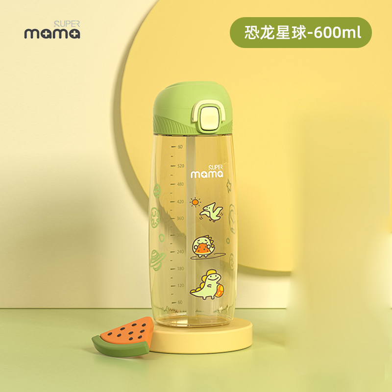 德国Supermama 弹跳吸管水杯600ML - 图0