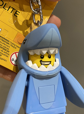 乐高lego鲨鱼挂件钥匙扣