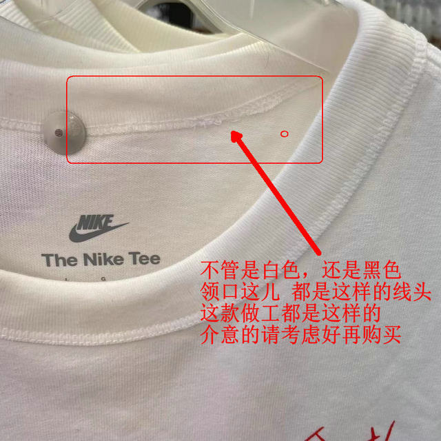 Nike men's casual round neck breathable high school entrance examination full pair printed short-sleeved T-shirt HF6594-100 010