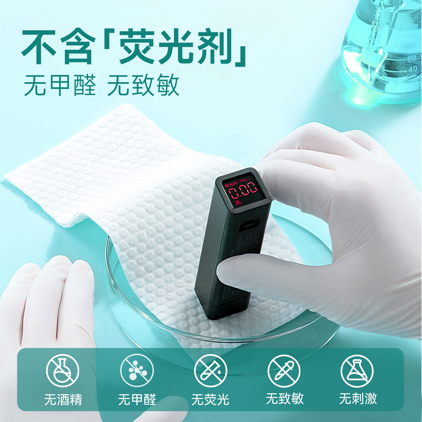 一次性浴巾压缩毛巾加厚加大旅行单独包装便携洗澡巾酒店民宿专用,淘宝优惠券,粉丝福利购,淘宝优惠卷