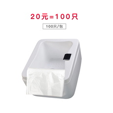 Аксессуар для ванной Одноразовые ванна для