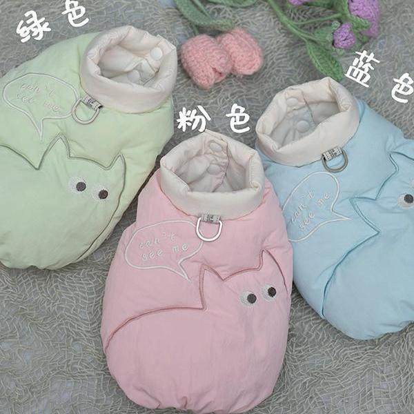狗狗羽绒服马甲小型犬四脚包肚冬季保暖小狗约克夏比熊宠物衣服,淘宝优惠券,粉丝福利购,淘宝优惠卷