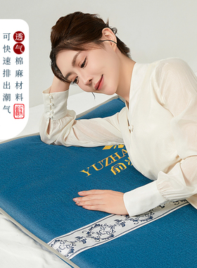 【不结块|不漏盐】热敷超大盐毯